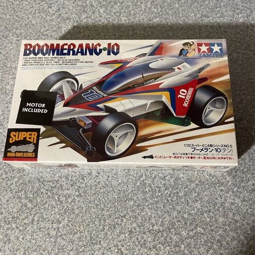 Tamiya min4wd 19505 - 1/32,