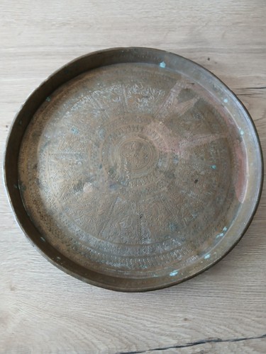 Plateaux laiton cuivre - plateaux, laiton/cuivre