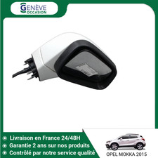 🇫🇷 RETROVISEUR EXTERIEUR