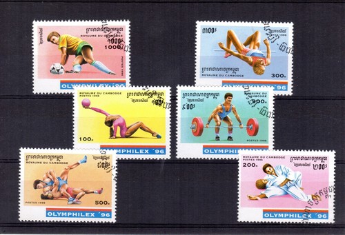 1202 cambodge serie timbres - 1202++cambodge,