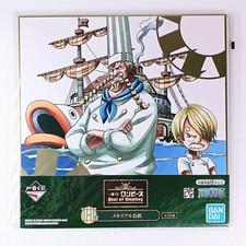 Sanji Zeff One Piece Best of