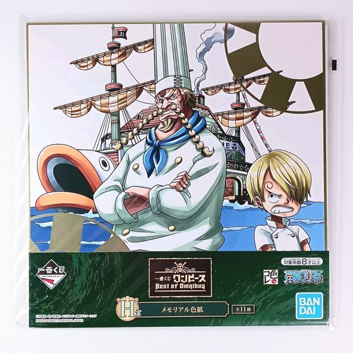 Sanji zeff one piece best - zeff,