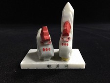 Statue De Style Coq OKIMONO / Décoration Intérieure / Vintage Japonais