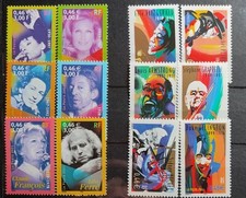 France lot timbres celebrites - lot, celebrites'