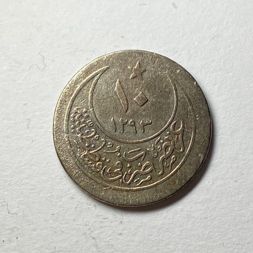 9067 empire ottoman - ottoman, 10