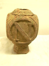 AUTHENTIQUE BOULE GRILLE PROTECTION NAPOLEON CHERBOURG ORNEMENT EN FONTE