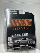 Greenlight 1/64 🇨🇵