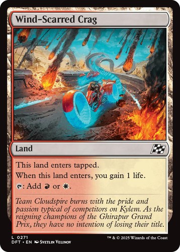 Foil wind scarred - foil, 271
