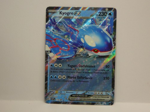 Carte pokémon kyogre svp - ,