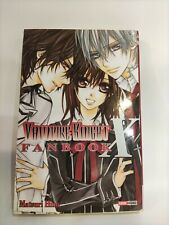 ? manga * Vampire Knight fanbook X * Matsuri Hino