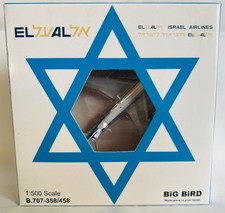 BIG BIRD - 1/500 EL AL Boeing