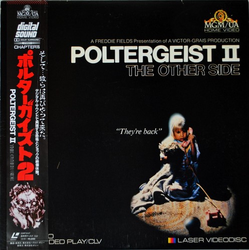 Disque laser poltergeist the - disque,