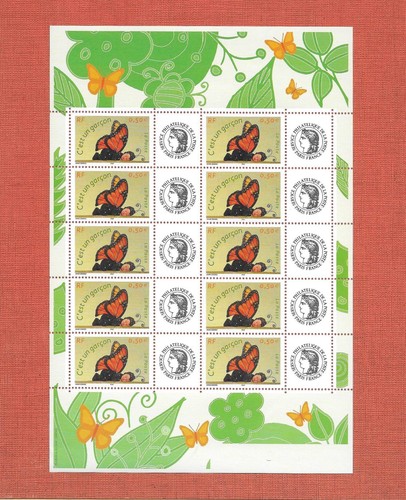 Timbre france bloc - timbre,