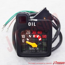 Honda motocompo ncz50 ab12 - ncz50,
