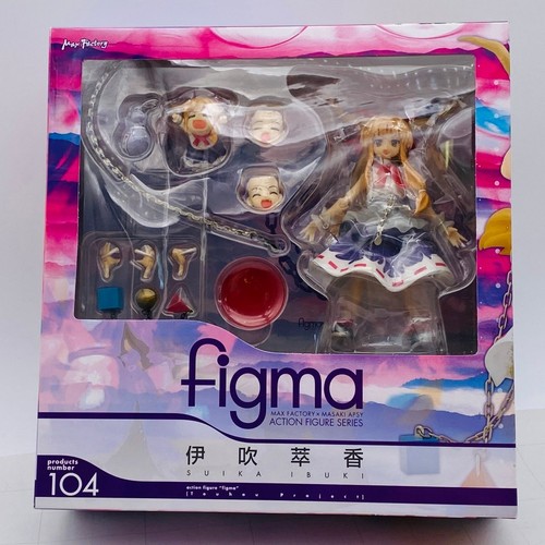Figma ibuki suika - figma,