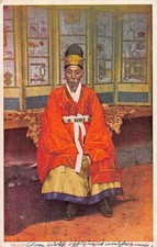 Korea - Civil servant costume