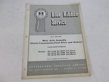 International Harvester Main