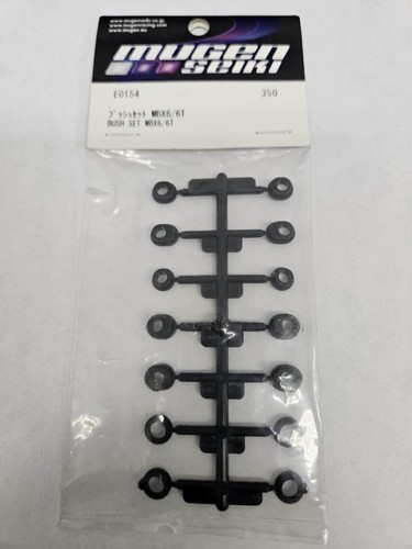 Mugen seiki e0154 - ~, bushing
