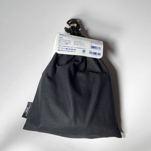 Kit entretien des - kit, d'entretien