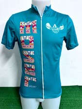 MAILLOT CYCLISME CYCLISME AUCUN MATCH PORTÉ ÉMIS HAUT JERSEY CAMISETA ANCIEN