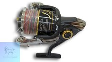 Moulinet pêche premium - moulinet, de