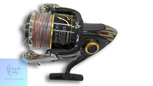 Moulinet pêche premium - moulinet, de