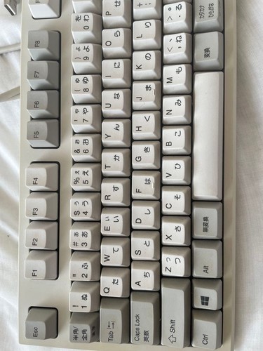 Clavier japonais topre - clavier,