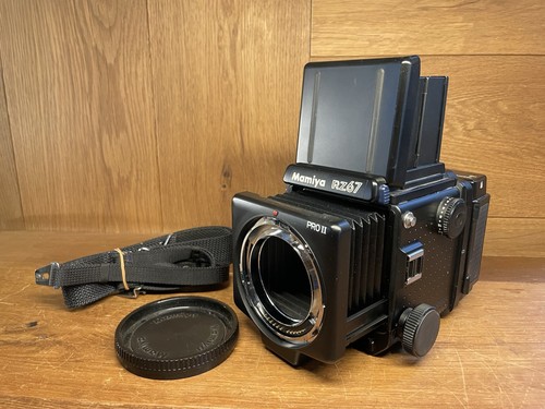 Près mint mamiya rz67 - mint, pro