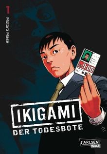 Ikigami de mase - 1, (1)