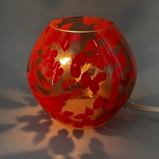 IKEA Knubbig 4” Table Lamp