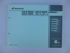 Catalogue Honda Gold Wing