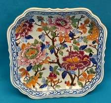 PLAT FAIENCE DE GIEN 1971/1984 DÉCOR AUX PIVOINES