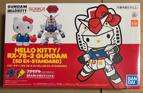 Hello kitty bandai - kitty, gunpla