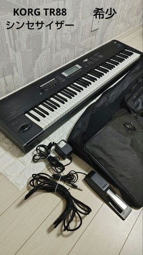 Synthétiseur clavier korg - synthétiseur,