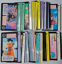 Carte Dragon Ball Z DBZ Carddass Hondan Reprint Part 3 (5+6) #Regular Set 1996