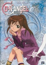 Dn Angel -  - V529026