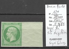 France - Yvert 12* - 5ct