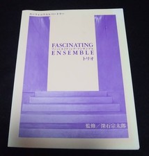 Euphonium Repertoire Ensemble