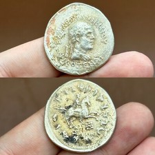 Ancienne pièce de collection