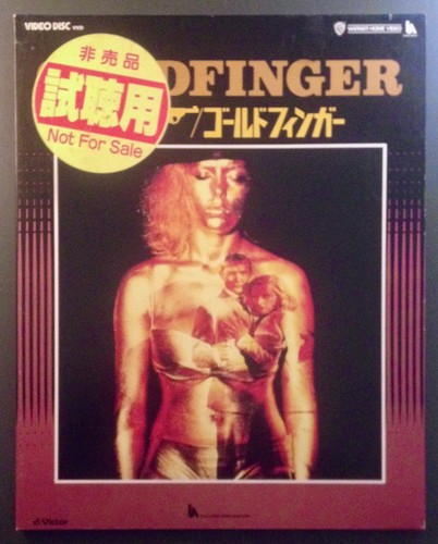 Goldfinger vhd videodisc ntsc - vhd,