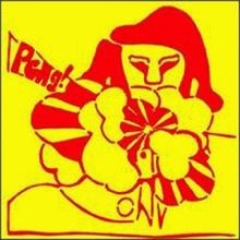 Peng stereolab cd - cd, |