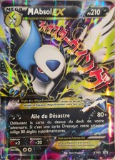 🇫🇷 Carte Pokemon Absol