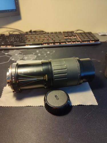 Objectif vivitar 210mm 1 - objectif,
