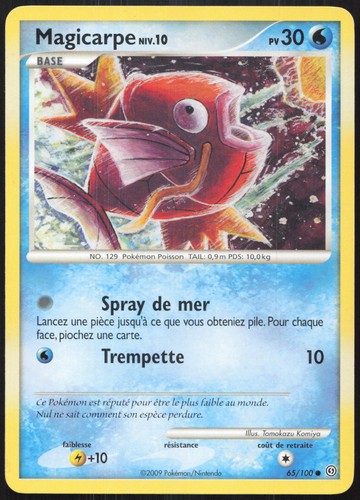 Carte pokémon magicarpe - carte,