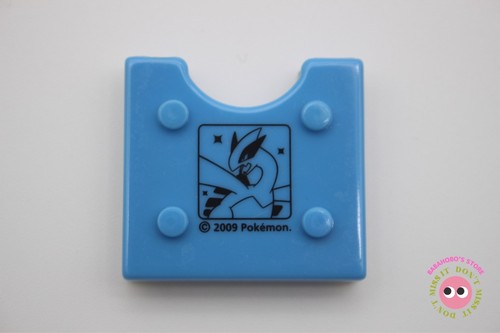 étui pochette de cartouche - Étui,