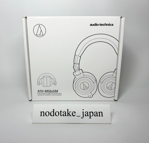 Audio technica ath m50xgm - audio-technica, ath-m50xgm