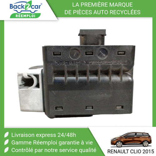 Verrou colonne direction - verrou,