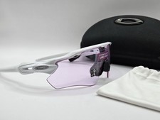 Oakley Radar EV Path Polished White / Prizm Low Light Rare Collector RadarEV New