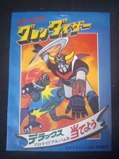 Trading cards Goldorak UFO shogun booster X1 vintage 70's [cletius]