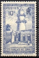 COTE DES SOMALIS 152 - Neufs* ch - 029